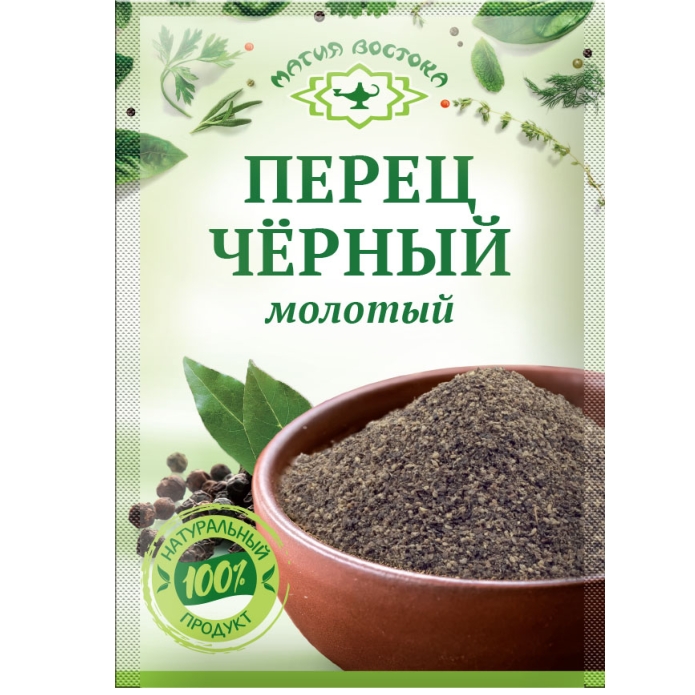 Vostoka Ground Black Pepper 10g (40pcs)