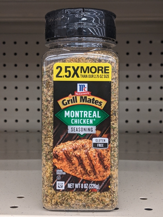 McCormick Grill Mates Montreal Chicken Seasoning 8oz