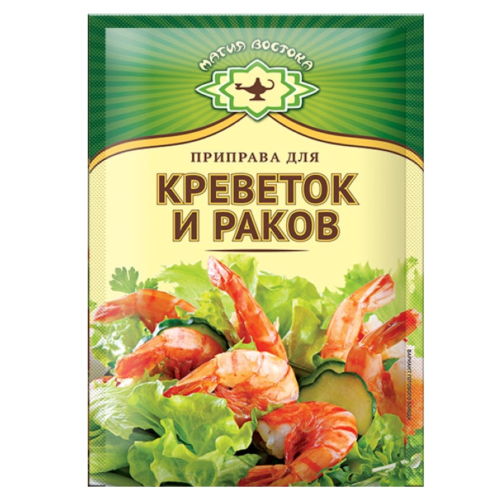Magiya Vostoka Seasoning For Shrimps And Crayfish 15g (40pcs)
